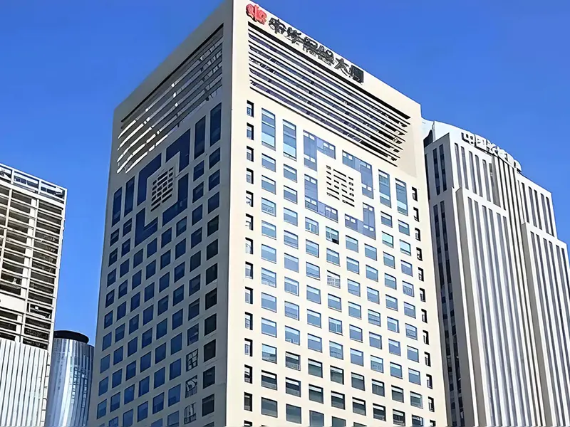 Descripción general de China United Insurance