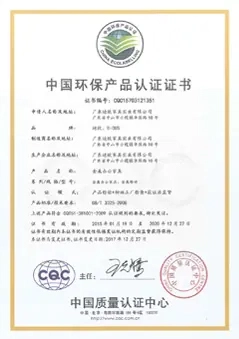 China Environmental Protection Product Certification Certificate